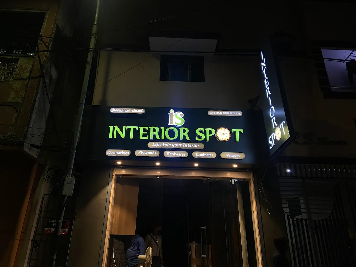 Showroom Night Display